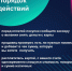 Жители Самарской  области могут воспользоваться сервисом "Наличные на кассе" - Губерния ТВ