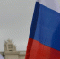 Самарская телебашня включит праздничную иллюминацию в День народного единства - ProGorodSamara.Ru