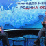 Павел Покровский: "В России сегодня тот лидер, который позволяет быть уверенным в победе" - Губерния ТВ