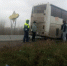 В Самарской области сотрудники Госавтоинспекции помогли замерзающим людям на дороге - ГУ МВД Самарской области
