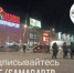 МЧС рассказало, почему экстренно эвакуировали ТЦ «Мега» в Самаре - ГТРК Самара
