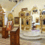 6 ноября: праздники сегодня - Губерния ТВ