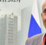 Умер бывший глава правительства Самарской области Юрий Логойдо - ProGorodSamara.Ru
