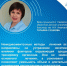 Эксперт: ЛФК для пациентов с бронхиальной астмой должна стать частью повседневной жизни - Волга Ньюс