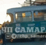 В Самаре столкнулись трамвай, троллейбус и микроавтобус - ГТРК Самара