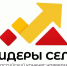 Двое представителей Самарской области одержали победу во Всероссийском конкурсе "Лидеры села" - Волга Ньюс