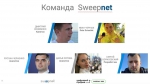 Студент-программист ТГУ решил кейс для Минпромторга РФ
