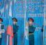 спартакиада.jpg - СамГУПС