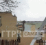 В Самаре снесут пять жилых домов в центре города - ГТРК Самара