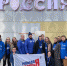 125 молодых активистов из  Самары побывали на выставке «Россия» в Москве - Единая Россия