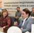 Для предпринимателей Самарской области продлили сроки подачи заявок на участие в премии «Бизнес-Успех» - НИА Самара