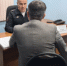 Масштабная антикоррупционная операция направлена на предупреждение, выявление и пресечение коррупционных правонарушений и преступлений. - НИА Самара