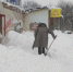 Жителей Самарской области предупредили, что покинуть города и сёла они не смогут - ГТРК Самара