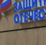 В Самаре о матери героя СВО позаботились в больнице, пока сын далеко от дома - ProGorodSamara.Ru