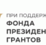 В Тольятти реализуется проект "Межрегиональный книжный центр" - НИА Самара