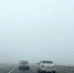 Часть трассы М5 в Самарской области переведут на реверсивное движение - Губерния ТВ