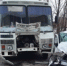 Полиция рассказала, сколько детей пострадали в лобовом ДТП с автобусом под Самарой - ГТРК Самара