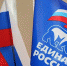 Ко дню рождения партии «Единая Россия» проведёт декаду приемов граждан - Единая Россия