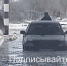 Выезд из города ушел под воду в Самарской области - ГТРК Самара