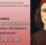 ЦГБ_Крупской - Информационно-библиотечная система