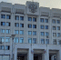 На выставке-форуме «Россия» обсудили инвестиционную привлекательность Самарского региона - ProGorodSamara.Ru