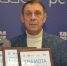 В Самарской области подвели итоги регионального этапа конкурса «Лучший дом, лучший двор» - ProGorodSamara.Ru