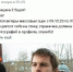 Мошенники завлекают самарцев на съемки продолжения нашумевшего сериала - ProGorodSamara.Ru