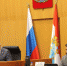Семье – правовую поддержку - Самарская Губернская Дума