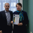 You are viewing the image with filename Image00001.jpg - Самарский ГАУ