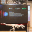 Главной целью конференции стала демонстрация существующих возможностей аддитивных технологий, внедренных в реальное производство. - НИА Самара