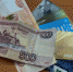 В Самарской области с 11 по 15 декабря должники выплатили 350 тысяч рублей - Губерния ТВ