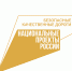 Продолжая принцип инфраструктурного единства и социальной направленности: безопасные и качественные дороги  новогодних маршрутов Самары - Администрация городского округа Самара
