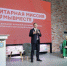 Дмитрий Азаров встретился с волонтерами в Молодежном центре Самарской области - Губерния ТВ
