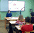 21 декабря – встреча студентов СГСПУ с представителем прокуратуры - СГСПУ
