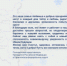 Игорь Комаров поздравил жителей ПФО с Новым годом и Рождеством - НИА Самара