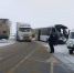 Следовавший из Казани в Самару автобус попал в ДТП на трассе М-5 - ГТРК Самара
