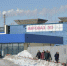 В 2023 году "Гранта" стала самой продаваемой легковушкой в России - Губерния ТВ