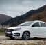LADA VESTA SW SPORTLINE: НОВЫЙ СПЛАВ ПРАКТИЧНОСТИ И ДРАЙВА - Минпромторг