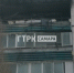 «Труп лежит до сих пор»: репортаж из дома в Самаре, где 11 января взорвался газ - ГТРК Самара