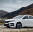 АвтоВАЗ объявил старт продаж Lada Vesta Sportline с типом кузова SW - Волга Ньюс