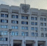 Подведены итоги первого конкурса 2024 года Фонда президентских грантов - ProGorodSamara.Ru
