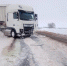 В ДТП на трассе М-5 под Сызранью пострадал водитель грузовика - Волга Ньюс