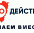 Новости - Администрация городского округа Самара