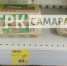 В Самарской области резко подешевели куриные яйца - ГТРК Самара