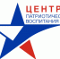 Навстречу 80-летию Победы! - Дворец детского и юношеского творчества