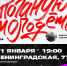 Возможность: попасть на барный лекторий в новом формате - Интернет-журнал Другой город