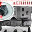 Помнить всех поименно… - Портал Все мы - Россия!