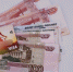 Россиянам на карты придёт по 10 000 рублей от СФР в феврале. Названа точная дата зачисления денег - ProGorodSamara.Ru