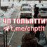 Соседи обходили труп: под Самарой женщина разбилась при падении из окна высотки - ГТРК Самара