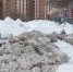 В Самаре с 29 января вывезли около 18 тысяч тонн снега с улиц города - ProGorodSamara.Ru